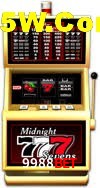 Exclusive Offers 9988Bet
