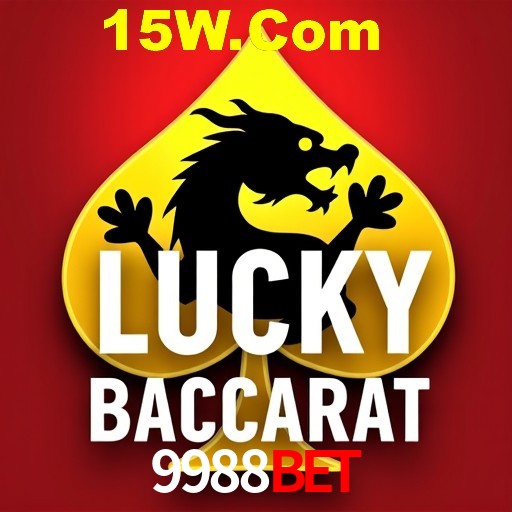 Descubra a Essência do 9988Bet: Nossa História e Compromissos